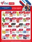 Catálogo Supermayorista Vital | Gran variedad de ofertas | 2026-07-20T00:00:00.000Z - 2026-07-26T00:00:00.000Z