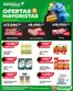 Catálogo Supermercados Damesco en Villa Carlos Paz | Ofertas mayorista 23 al 29 07 1 | 2026-07-23T00:00:00.000Z - 2026-07-29T00:00:00.000Z