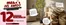 Catálogo Cinderella Decoración | Promocion! | 2026-07-24T00:00:00.000Z - 2026-07-31T00:00:00.000Z