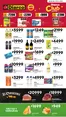 Catálogo Diarco en Aldo Bonzi | OFERTAS DIARCO BARRIO | 2026-07-27T00:00:00.000Z - 2026-07-31T00:00:00.000Z