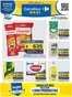 Catálogo Carrefour Maxi | OFERTAS SEMANALES | 2026-08-07T00:00:00.000Z - 2026-08-13T00:00:00.000Z