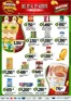 Catálogo Supermercados Mayor en Vicente López | Gran variedad de ofertas | 2026-08-07T00:00:00.000Z - 2026-08-27T00:00:00.000Z