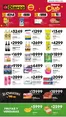 Catálogo Diarco | OFERTAS DIARCO BARRIO | 2026-08-10T00:00:00.000Z - 2026-08-14T00:00:00.000Z