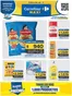 Catálogo Carrefour Maxi | OFERTAS SEMANALES | 2026-08-14T00:00:00.000Z - 2026-08-20T00:00:00.000Z