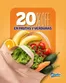 Catálogo Delfin Supermercados | Promocion! 20% off | 2026-08-18T00:00:00.000Z - 2026-08-31T00:00:00.000Z