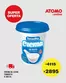 Catálogo Atomo Conviene | Ofertas Atomo Conviene | 2026-08-22T00:00:00.000Z - 2026-09-05T00:00:00.000Z