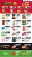 Catálogo Diarco | OFERTAS DIARCO BARRIO | 2026-08-24T00:00:00.000Z - 2026-08-28T00:00:00.000Z