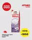 Catálogo Atomo Conviene | Ofertas Atomo Conviene | 2026-09-12T00:00:00.000Z - 2026-09-26T00:00:00.000Z