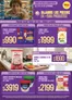 Catálogo Supermercados Vea | Folleto Precios Bajos NOA | 2026-09-15T00:00:00.000Z - 2026-09-29T00:00:00.000Z