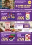 Catálogo Supermercados Vea | Folleto Precios Bajos - Córdoba | 2026-09-15T00:00:00.000Z - 2026-09-29T00:00:00.000Z