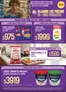 Catálogo Supermercados Vea | Folleto Precios Bajos l Bsas Nea Chubut | 2026-09-15T00:00:00.000Z - 2026-09-29T00:00:00.000Z