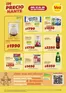Catálogo Supermercados Vea | ImPRECIOnante NOA | 2026-09-15T00:00:00.000Z - 2026-09-29T00:00:00.000Z