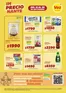 Catálogo Supermercados Vea | Volante imPRECIOnante BA Nea Chubut | 2026-09-15T00:00:00.000Z - 2026-09-29T00:00:00.000Z