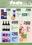 Catálogo Supermercados Todo | FOLDER TODO 452 | 2026-09-22T00:00:00.000Z - 2026-10-05T00:00:00.000Z