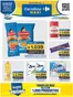 Catálogo Carrefour Maxi | OFERTAS SEMANALES | 2026-09-25T00:00:00.000Z - 2026-10-01T00:00:00.000Z