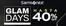 Catálogo Samsonite | Sale! Hasta 40% off | 2026-09-25T00:00:00.000Z - 2026-09-27T00:00:00.000Z
