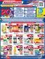 Catálogo Maxiconsumo | Revista n 1018 28 09 2026 final 3 zona 1 1 | 2026-10-05T00:00:00.000Z - 2026-10-11T00:00:00.000Z