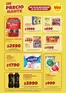 Catálogo Supermercados Vea | ImPRECIOnante NOA | 2026-09-30T00:00:00.000Z - 2026-10-20T00:00:00.000Z