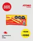 Catálogo Atomo Conviene | Ofertas Atomo Conviene | 2026-10-03T00:00:00.000Z - 2026-10-17T00:00:00.000Z