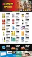 Catálogo Diarco | OFERTAS SANTIAGO DEL ESTERO | 2026-10-05T00:00:00.000Z - 2026-10-09T00:00:00.000Z
