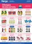 Catálogo Hergo | Ofertas Hergo | 2026-10-14T00:00:00.000Z - 2026-10-20T00:00:00.000Z