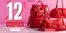 Catálogo Juanita Jo | Promocion! 12 cuotas sin interes | 2026-10-16T00:00:00.000Z - 2026-10-31T00:00:00.000Z