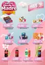 Catálogo Supermercados Mayor | Ofertas exclusivas para nuestros clientes | 2026-10-15T00:00:00.000Z - 2026-10-18T00:00:00.000Z