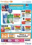 Catálogo Carrefour Express | Carrefour Express 16 Octubre | 2026-10-16T00:00:00.000Z - 2026-10-23T00:00:00.000Z