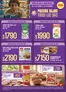 Catálogo Supermercados Vea | Folleto Precios Bajos NOA | 2026-10-21T00:00:00.000Z - 2026-11-16T00:00:00.000Z