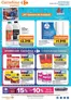 Catálogo Carrefour Express en Marcos Paz (Buenos Aires) | Carrefour Express 23 Octubre | 2026-10-23T00:00:00.000Z - 2026-10-30T00:00:00.000Z