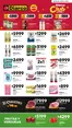 Catálogo Diarco | OFERTAS DIARCO BARRIO | 2026-10-26T00:00:00.000Z - 2026-10-30T00:00:00.000Z