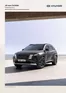 Catálogo Hyundai en Trelew | Hyundai NEW TUCSON | 2025-03-25T00:00:00.000Z - 2026-03-25T00:00:00.000Z