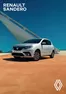 Catálogo Renault en San Fernando | Renault Sandero | 2025-03-25T00:00:00.000Z - 2026-03-25T00:00:00.000Z