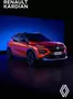 Catálogo Renault en San Fernando | Renault Kardian | 2025-03-25T00:00:00.000Z - 2026-03-25T00:00:00.000Z