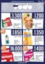 Catálogo Supermercados Todo | PDF para WEB 422 | 2025-07-16T00:00:00.000Z - 2025-12-31T00:00:00.000Z