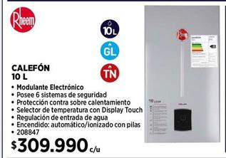 CALEFONT RHEEM 10 LT IONIZADO TIRO NATURAL GAS LICUADO