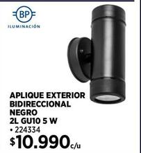 Aplique exterior bidireccional negro