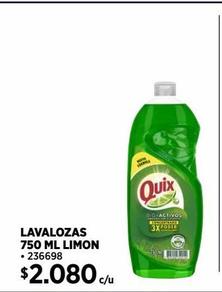 Lavalozas Quix 750ml