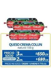 queso crema