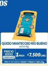queso mantecoso