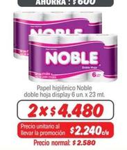 Noble - Papel Higienico Doble Hoja Display 6 Un