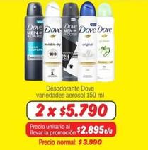 Dove - Desodorante
