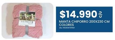 Ultimate - Manta Chiporro 200x230 Cm Colores