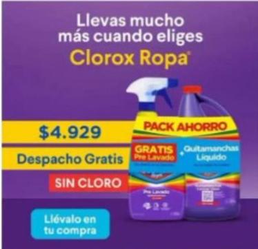 Clorox - Llevas Mucho Mas Cuando Eliges Ropa