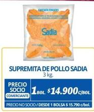 Sadia - Supremata De Pollo
