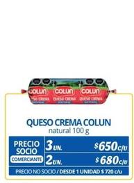 Colun - Queso Crema