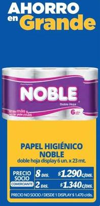 Noble - Papel Higiénico