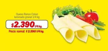 Colun - Queso Raño  Laminado Granel