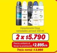Dove - Desodorante