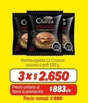 La Crianza - Hamburguesa  Vacuno O Grill